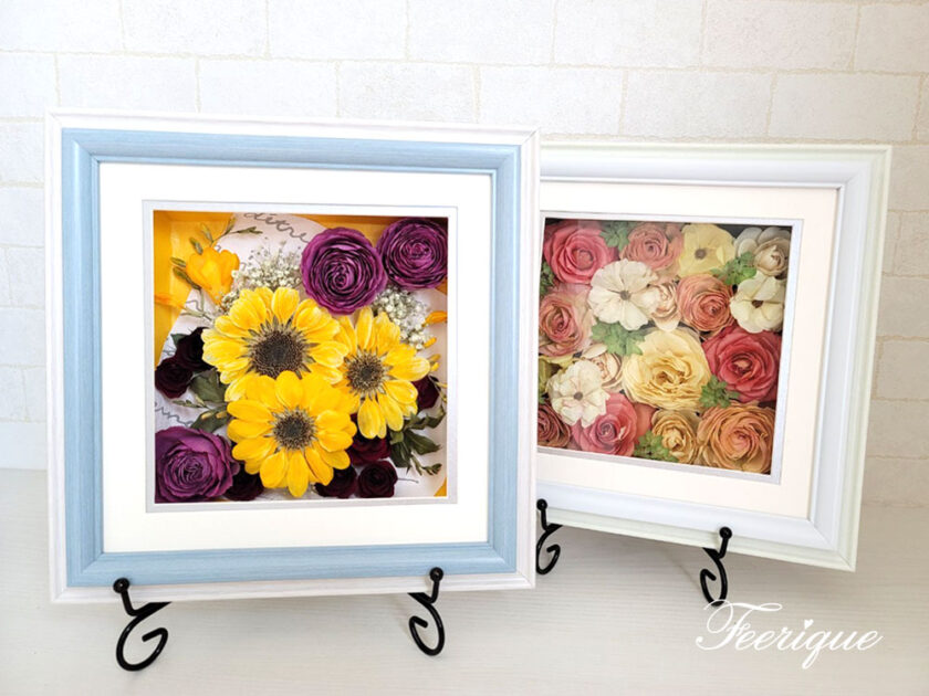 アミティフレーム