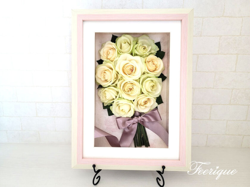 茎出しデザイン