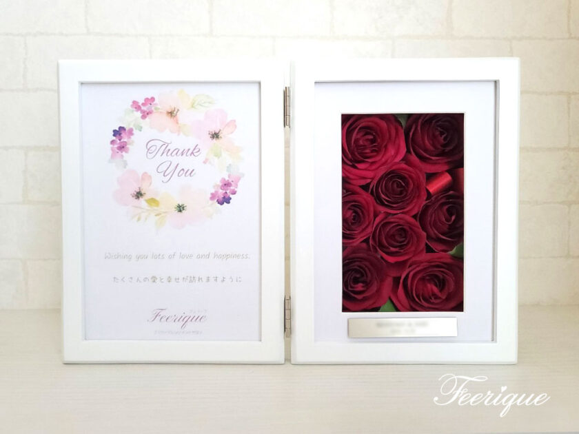 フォトフレーム 縦